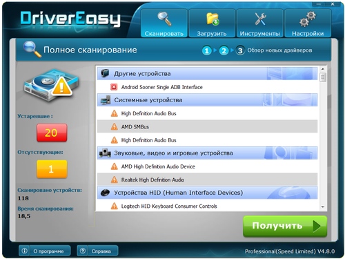 DriverEasy Professional 5.8.1.41398 instal the new version for ipod