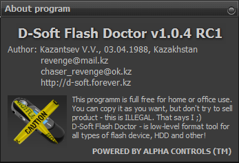  D Soft Flash Doctor     -  7