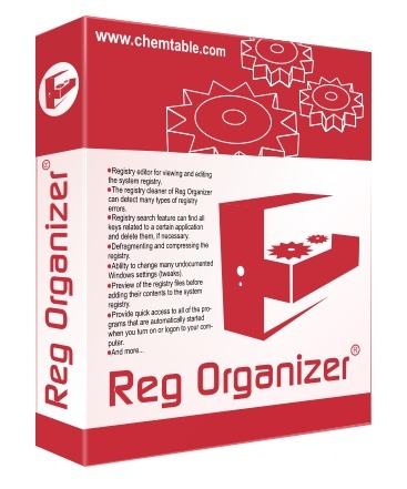 Reg Organizer Лого